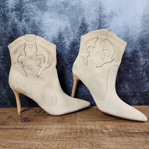 Nine West Beige Flow Leather Cowboy Stiletto Heeled Ankle Boots | Women's 8.5M